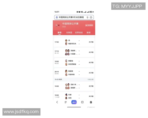 北京网球队在钻石联赛积分榜上以100分稳居第一名展现强劲实力
