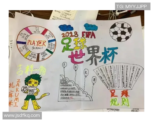 足球明星学生卡套为你开启校园生活的新篇章